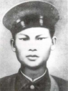 Phungchikien